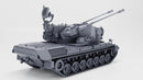 Flakpanzer Gepard SPAAG - West German Cold War - 3D Printed Miniature Wargaming Combat Vehicle