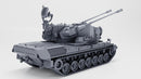 Flakpanzer Gepard SPAAG - West German Cold War - 3D Printed Miniature Wargaming Combat Vehicle